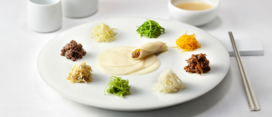 La Yeon Michelin Restaurant at The Shilla Seoul